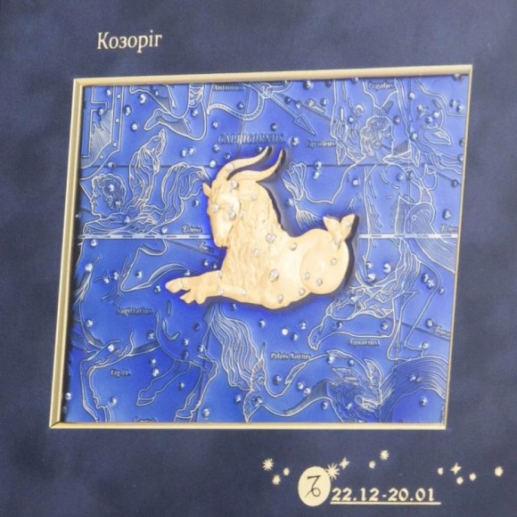 Картина "Знак зодиака - Козерог" Картина "Знак зодиака - Козерог"