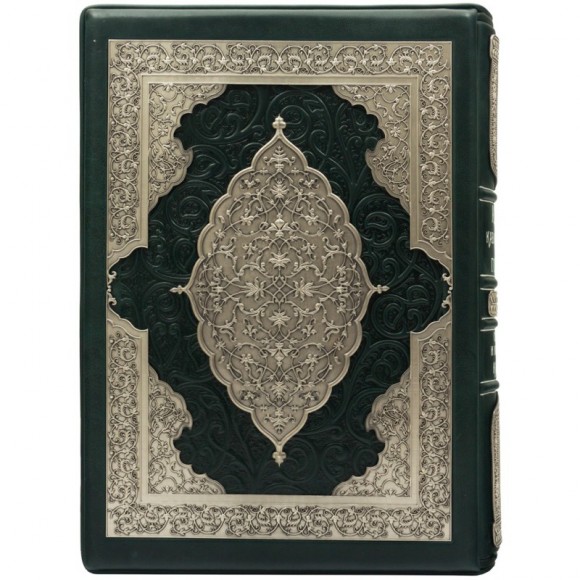 Адаты Кавказких горцев Адаты Кавказких горцев