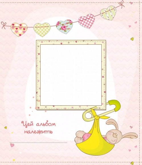 Наша дівчинка. Перші досягнення та рекорди крихітки