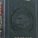 Володар перснів в 3 книгах