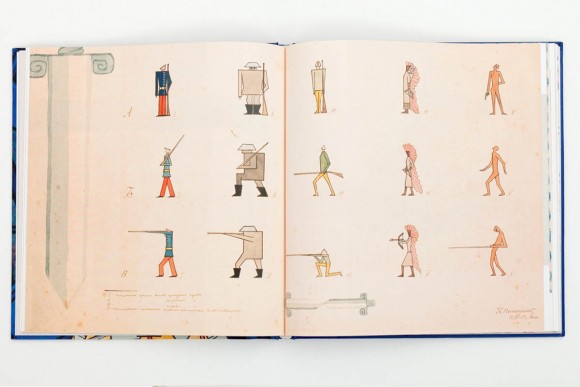 Костянтин Піскорський Костянтин Піскорський