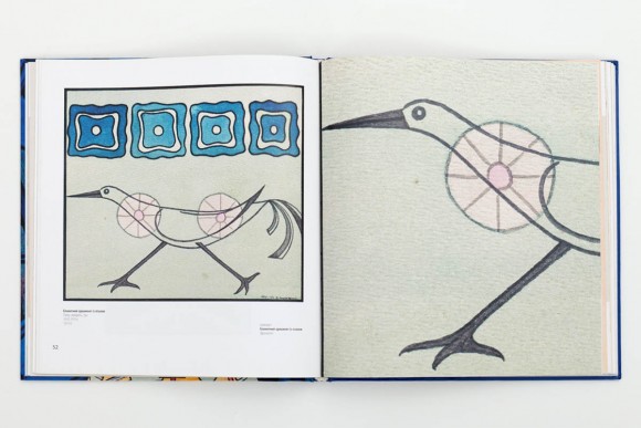 Костянтин Піскорський Костянтин Піскорський