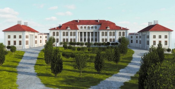 Українські палаци. Відновлення історії. Золота доба Українські палаци. Відновлення історії. Золота доба