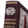 Мудрість лідера
