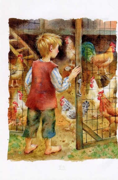 Расмус-бродяга Расмус-бродяга