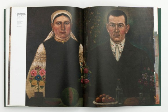 Панас Ярмоленко. Портрет мого краю