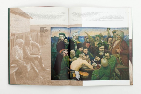 Панас Ярмоленко. Портрет мого краю