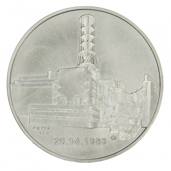 Магнит "Чернобыль" Магнит "Чернобыль"