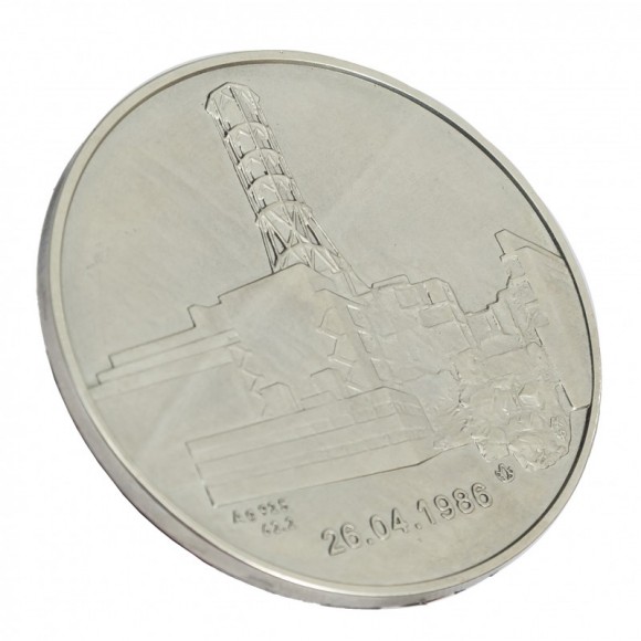 Магнит "Чернобыль" Магнит "Чернобыль"