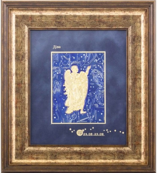 Картина "Знак зодиака - Дева" Картина "Знак зодиака - Дева"