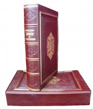 Дворянство и его сословное управление за столетие