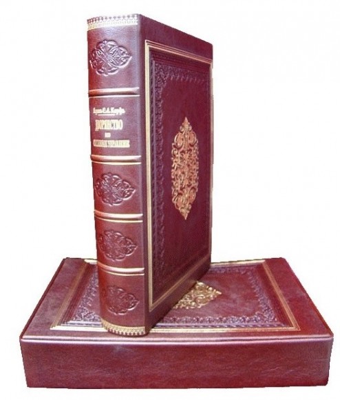 Дворянство и его сословное управление за столетие