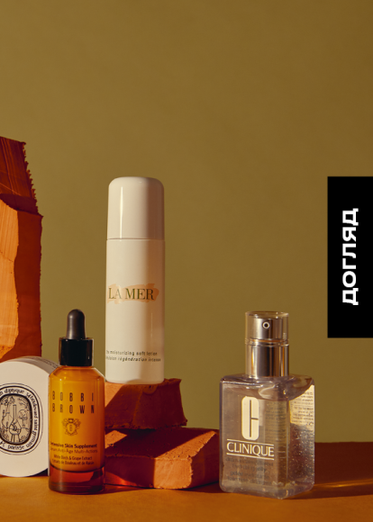 Нормально про косметику Нормально про косметику