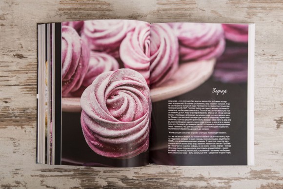 От простого к сложному с Елизаветой Глинской От простого к сложному с Елизаветой Глинской