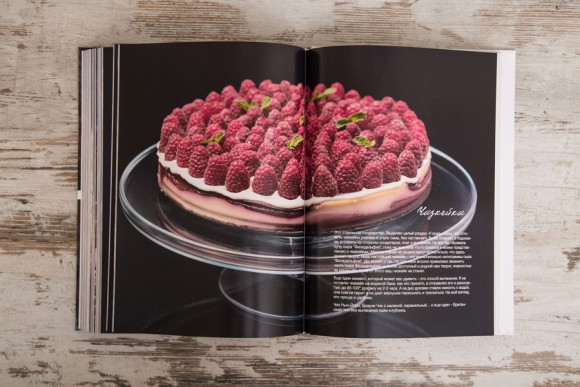 От простого к сложному с Елизаветой Глинской От простого к сложному с Елизаветой Глинской