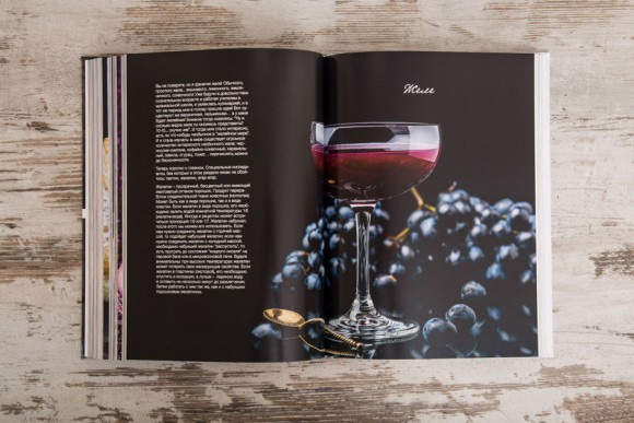 От простого к сложному с Елизаветой Глинской От простого к сложному с Елизаветой Глинской