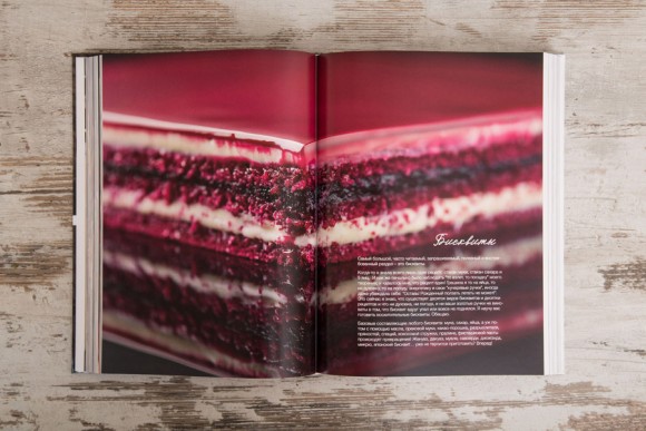 От простого к сложному с Елизаветой Глинской От простого к сложному с Елизаветой Глинской