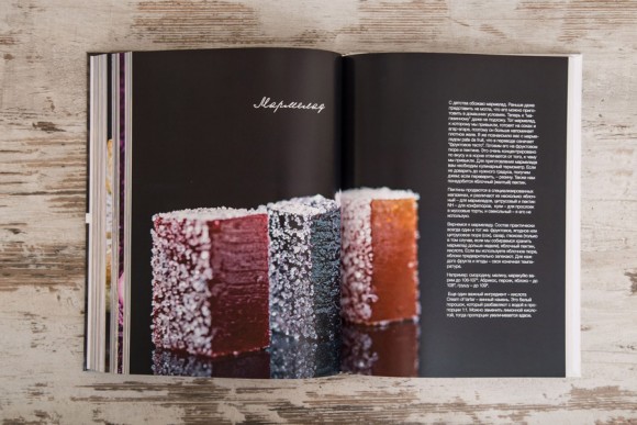 От простого к сложному с Елизаветой Глинской От простого к сложному с Елизаветой Глинской