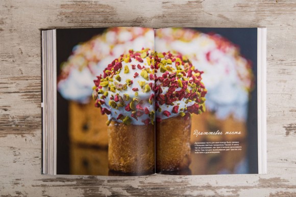 От простого к сложному с Елизаветой Глинской От простого к сложному с Елизаветой Глинской