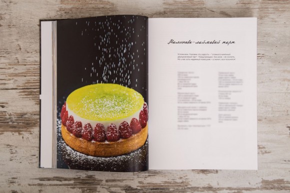 От простого к сложному с Елизаветой Глинской От простого к сложному с Елизаветой Глинской