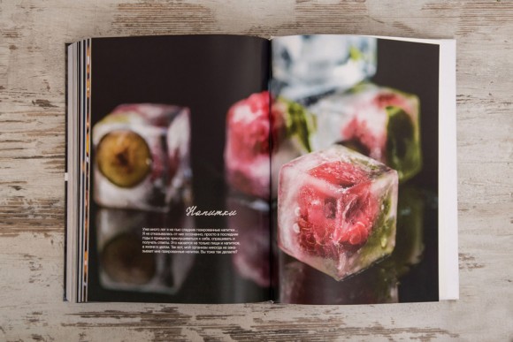 От простого к сложному с Елизаветой Глинской От простого к сложному с Елизаветой Глинской