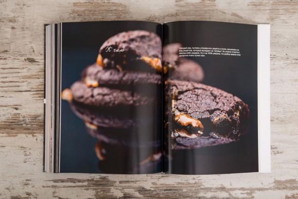 От простого к сложному с Елизаветой Глинской От простого к сложному с Елизаветой Глинской