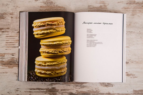 От простого к сложному с Елизаветой Глинской От простого к сложному с Елизаветой Глинской