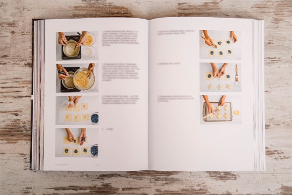 От простого к сложному с Елизаветой Глинской От простого к сложному с Елизаветой Глинской