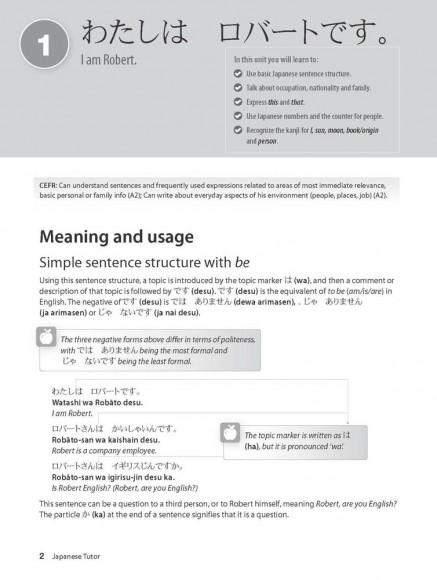 Japanese Tutor: Grammar and Vocabulary Workbook Japanese Tutor: Grammar and Vocabulary Workbook