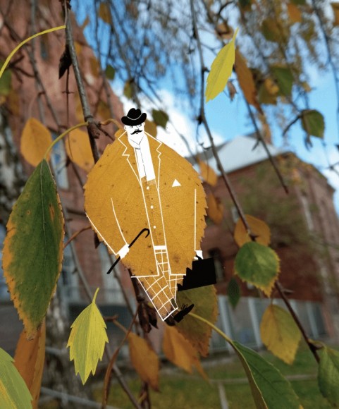 Про що мріють листочки