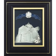 Коллаж "Золотые ворота"