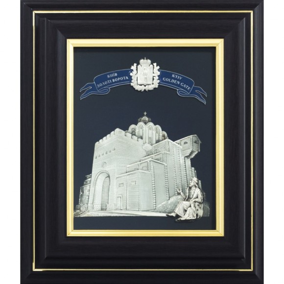 Коллаж "Золотые ворота"