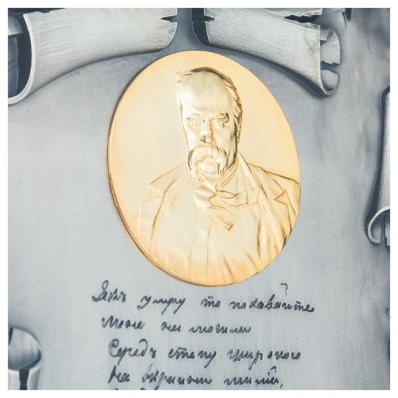 Коллаж "Завет"