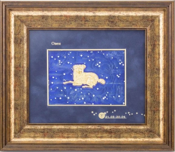 Картина "Знак зодиака - Овен"