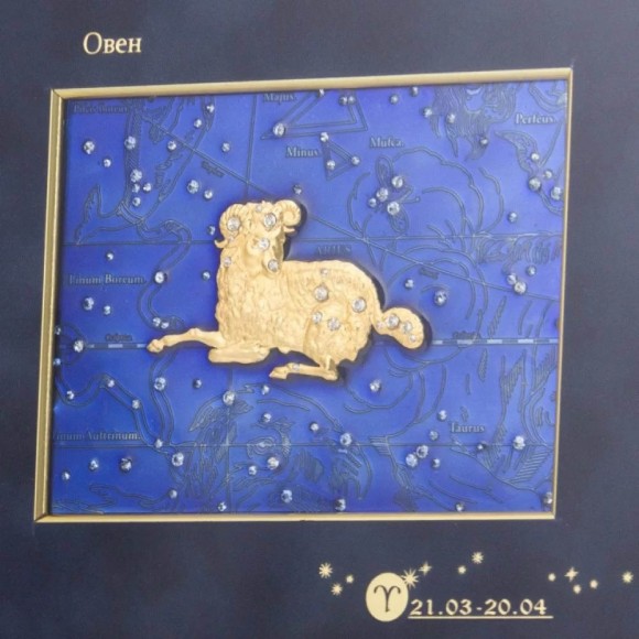 Картина "Знак зодиака - Овен"