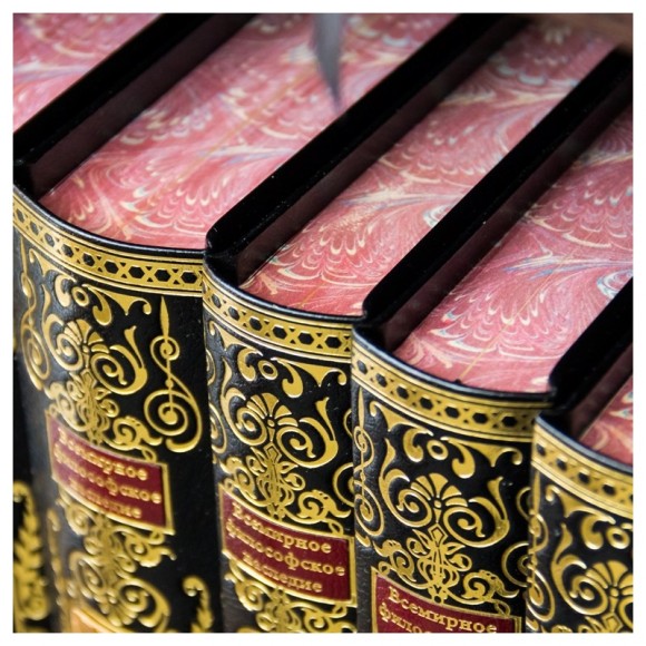 Библиотека "Всемирное философское наследие" в 15 томах Библиотека "Всемирное философское наследие" в 15 томах