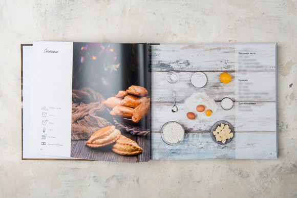 Проще простого с Елизаветой Глинской Проще простого с Елизаветой Глинской