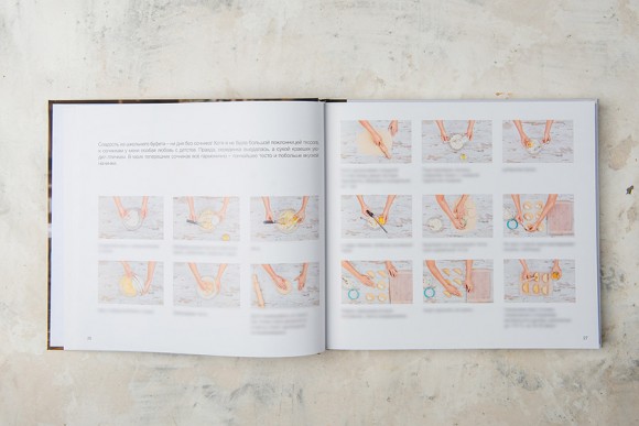 Проще простого с Елизаветой Глинской Проще простого с Елизаветой Глинской