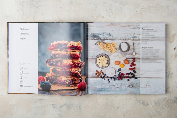 Проще простого с Елизаветой Глинской Проще простого с Елизаветой Глинской