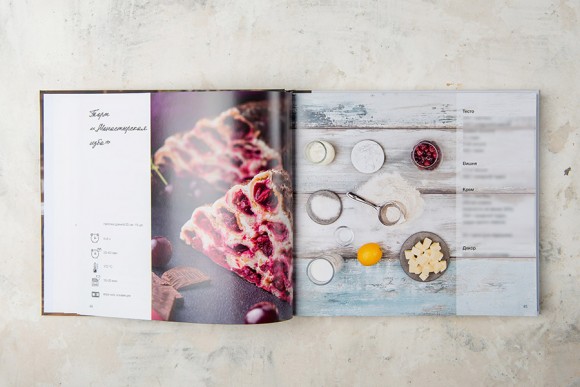 Проще простого с Елизаветой Глинской Проще простого с Елизаветой Глинской