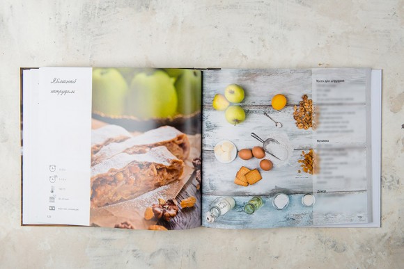 Проще простого с Елизаветой Глинской Проще простого с Елизаветой Глинской