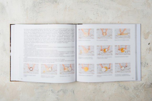 Проще простого с Елизаветой Глинской Проще простого с Елизаветой Глинской