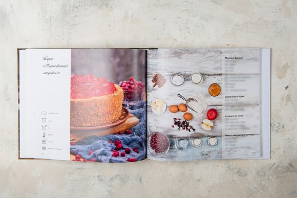 Проще простого с Елизаветой Глинской Проще простого с Елизаветой Глинской