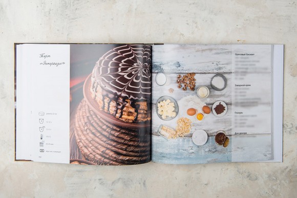 Проще простого с Елизаветой Глинской Проще простого с Елизаветой Глинской