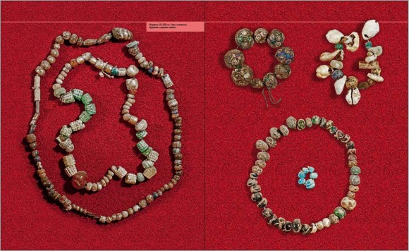 Історія традиційних українських прикрас