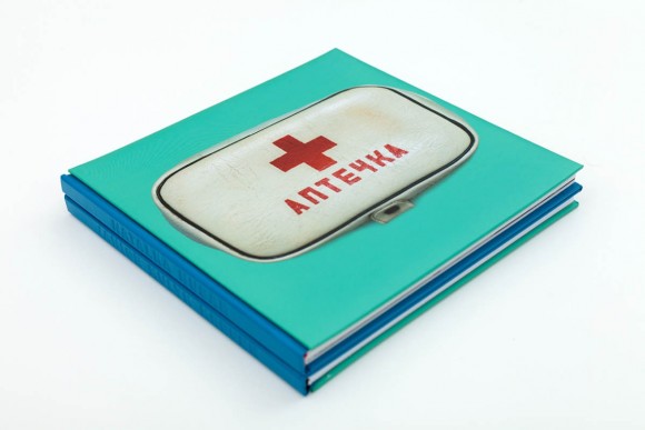 Наталка Гусар: Тягар Невинності. Дженіс Кулик Кіфер: Чужі Рідні / Natalka Husar: Burden Of Innocence. Janice Kulyk Keefer: Foreign Relations Наталка Гусар: Тягар Невинності. Дженіс Кулик Кіфер: Чужі Рідні / Natalka Husar: Burden Of Innocence. Janice Kulyk Keefer: Foreign Relations