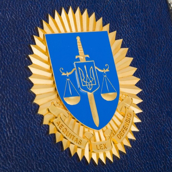 Исторія генералъ-прокуроровъ