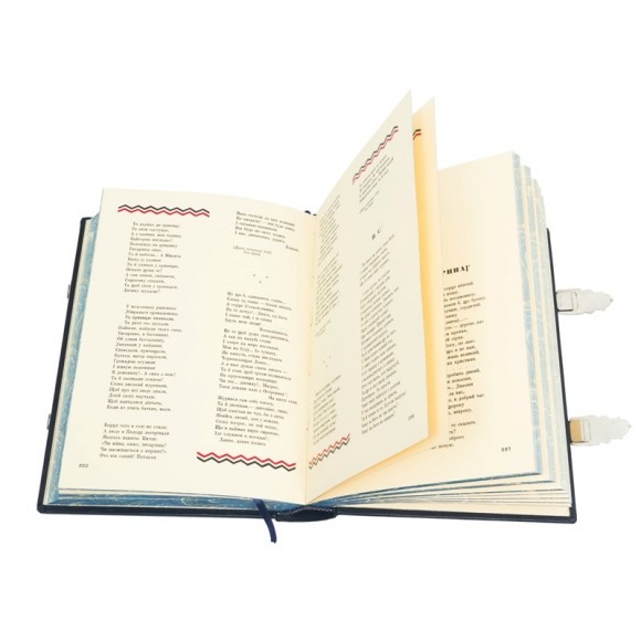 Кобзар Кобзар