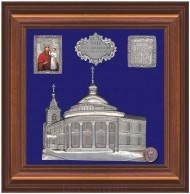 Коллаж "Свято-Введенский монастырь"