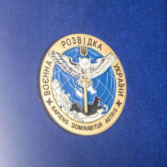 Плакетка "Военная разведка Украины" Плакетка "Военная разведка Украины"